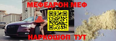 круглые Можга