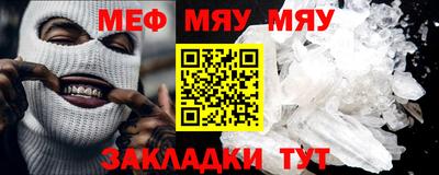 круглые Можга