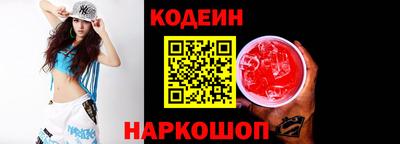 соль курить ск Моздок