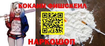 круглые Можга