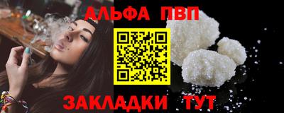 круглые Можга