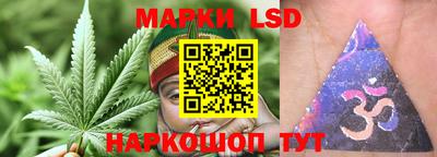 альфа пвп Наро-Фоминск
