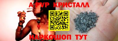 MESCALINE Нарткала