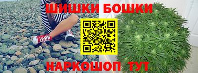 дживик Можайск