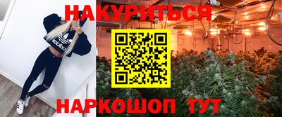 дживик Можайск