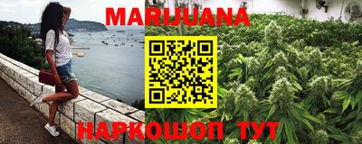 дживик Можайск