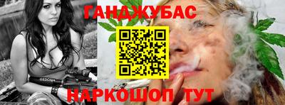 MESCALINE Нарткала