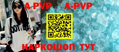 дживик Можайск