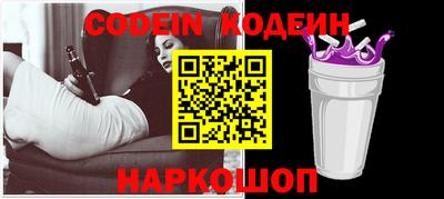 соль курить ск Моздок