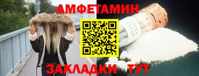 дживик Можайск