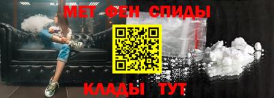 дживик Можайск
