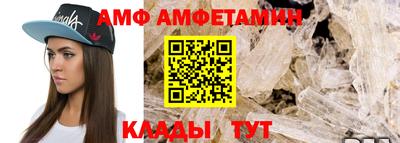 соль курить ск Моздок