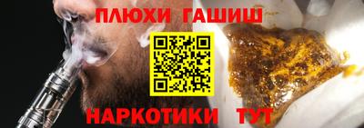 MESCALINE Нарткала