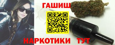 соль курить ск Моздок