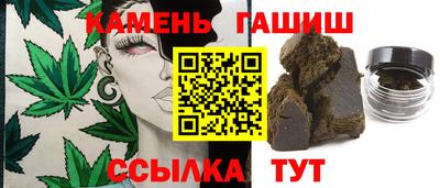MESCALINE Нарткала
