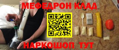 круглые Можга