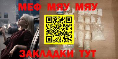 круглые Можга