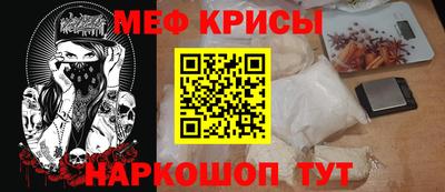 круглые Можга