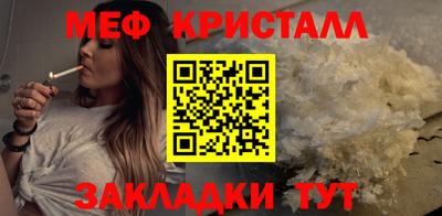 круглые Можга