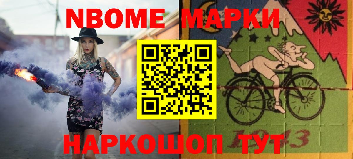 ЛСД экстази кислота  мега как зайти  Тосно  Вход с VPN  LSD-25 экстази ecstasy 
